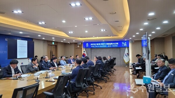 평택시가 18일 ‘2023년 하반기 재정집행 추진 보고회’를 갖고 있다. (사진=평택시)