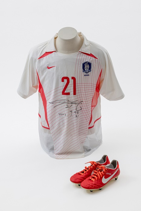 박지성 선수의 국가대표 유니폼.