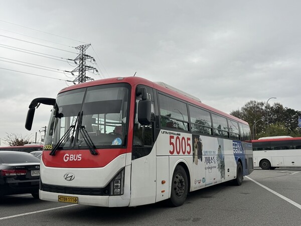 용인시가 출근시간대 5005번에 강남대역에서 출발하는 전세버스 3대를 운행한다.(사진=용인시)