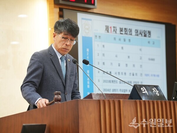 유승영 평택시의회 의장이 제244회 임시회 개회를 선언하고 있다. (사진=평택시의회)