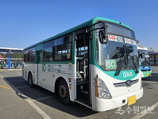 1일부터 오산 세교 2지구 운행에 들어간 60번 시내버스. (사진=오산시)