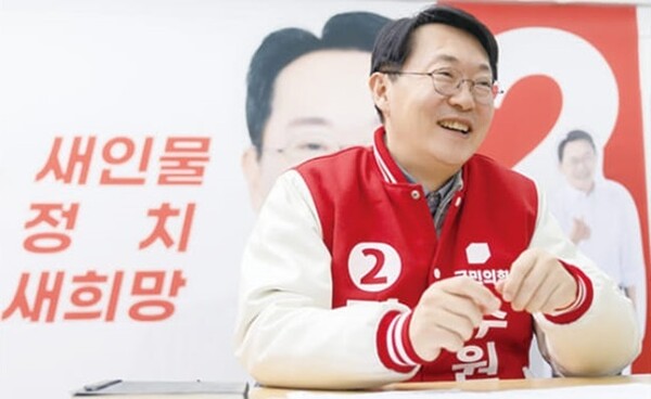 김현준 후보. (사진=김현준 후보 선거캠프)