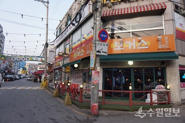 연무시장 보거스치킨. (사진=김우영)