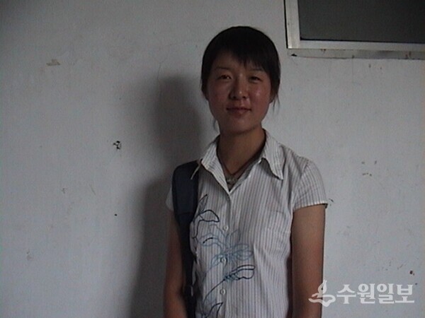 ABBEY YAN.
