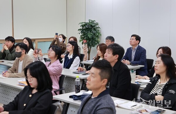 'UNIST와 함께하는 반도체 직원 교육' 현장 모습. (사진=용인시)
