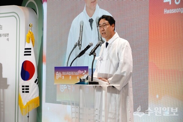 정명근 화성시장이 '화성시독립운동기념관' 개관식에서 기념사를 하고 있다. (사진=화성시)