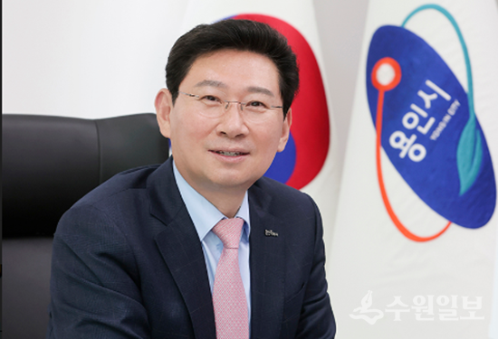 이상일 용인특례시장. (사진=용인시)