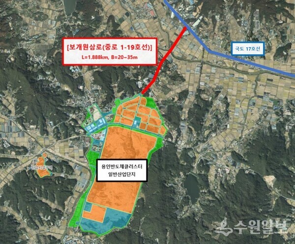 보개원삼로 확장 공사 위치도. (자료=용인시)