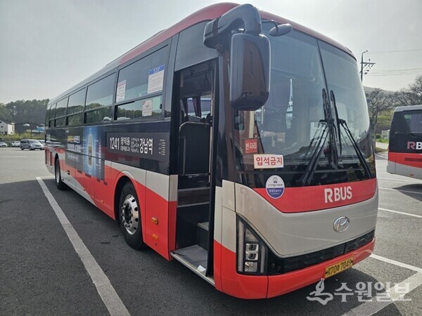사진은 1241번 광역버스. (사진=용인시)