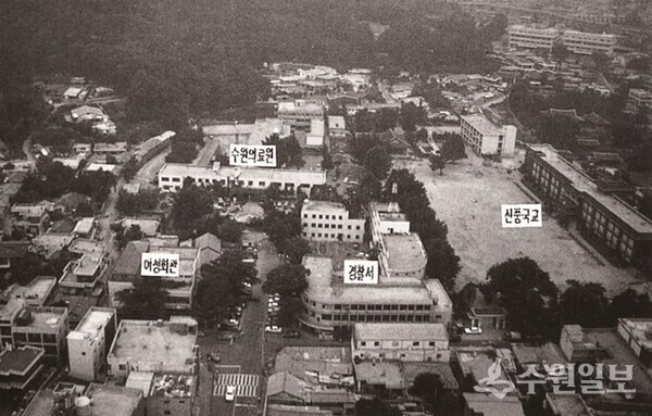 1989년까지 경기도립병원, 신풍초등학교 등으로 사용된 화성행궁(사진=수원시)