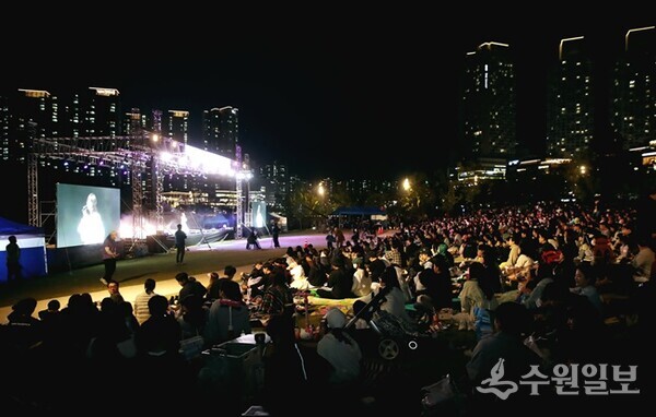 '제15회 가족사랑축제' 공연 모습. (사진=화성시)