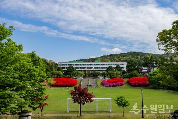 경기도인재개발원 전경. (사진=경기도)