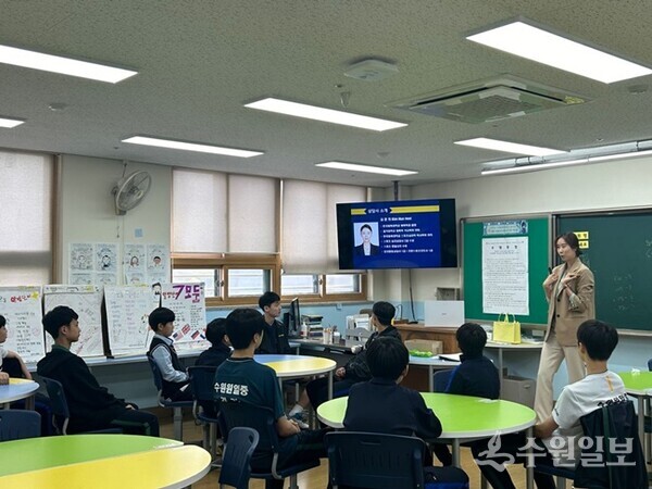 심리상담 교육을 받고있는 학생들(사진=경기도교육청)