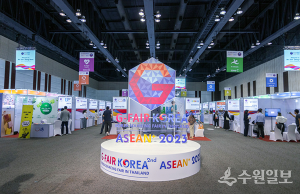 '2023 G-FAIR 아세안+' 방콕 행사장 전경. (사진=경과원)