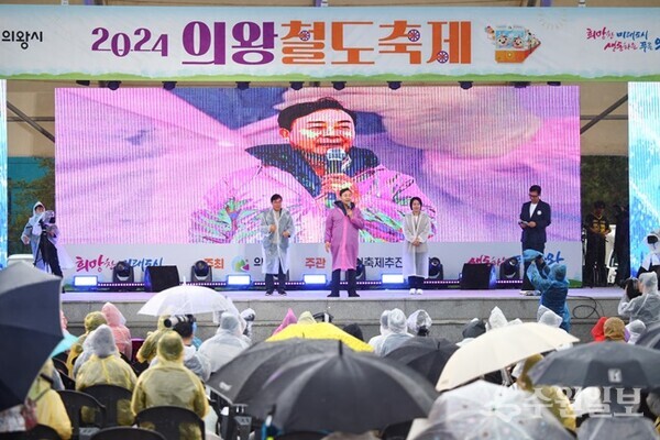 김성제 의왕시장이 인사말을 하고 있다. (사진=의왕시)
