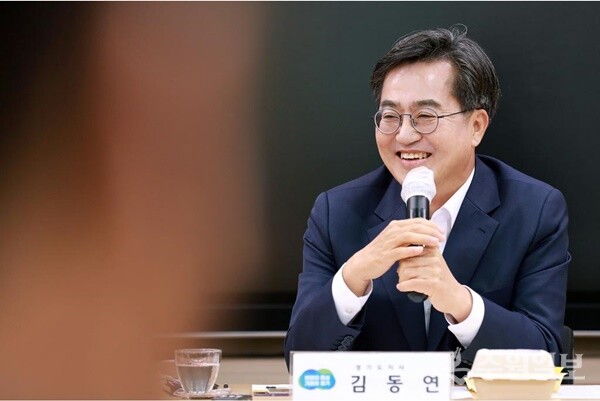 김동연 경기도지사. (사진=경기도)