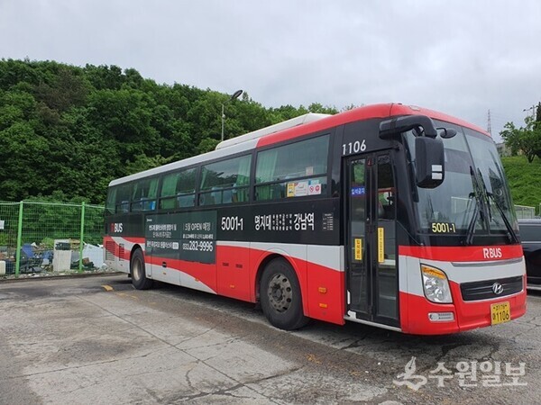용인 명지대에서 서울 강변역을 오가는 5600번 버스. 6월부터 오전 6~8시 광역급행버스로 운행하게 된다. (사진=용인시)