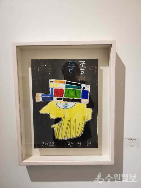장석원 그림 KMJ 갤러리 초대전 (4)