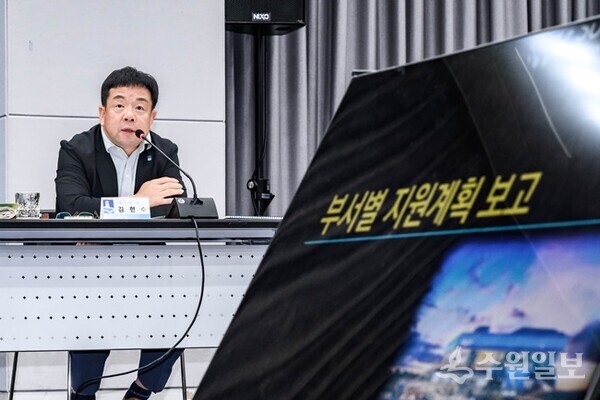 '2025 ITS 아태총회 수원시 실무지원단 지원계획 보고회'에서 김현수 제1부시장이 발언하고 있다. (사진=수원시)