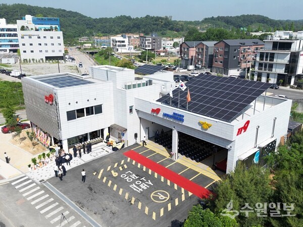 23일 문을 연 '남양119안전센터' 전경. (사진=화성시)