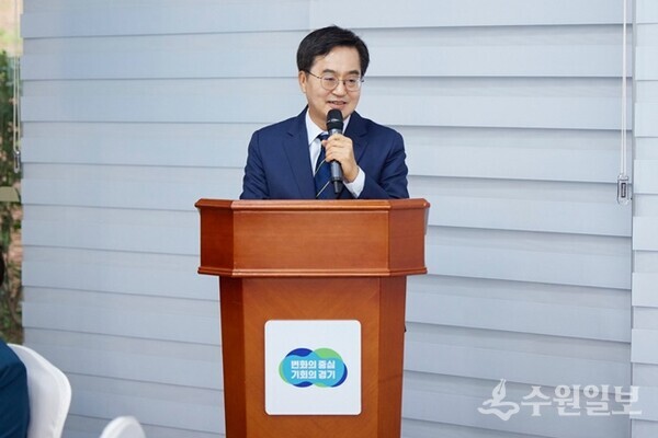 김동연 경기도지사가 제22대 국회의원 초청 간담회에서 인사말을 하고 있다. (사진=경기도)