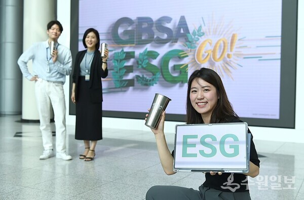 경과원은 광교·판교 건물 내 디지털 전광판 9곳 설치와 1회용품 제로화로 사회적 책임을 다하는 ESG 친환경 경영활동에 나서고 있다. (사진=경과원)