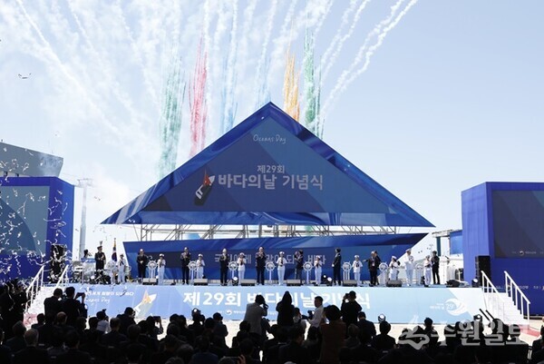 ‘국민에게 희망이 되는 바다’를 주제로 개최된 '제29회 바다의 날' 기념식 모습. (사진=화성시)