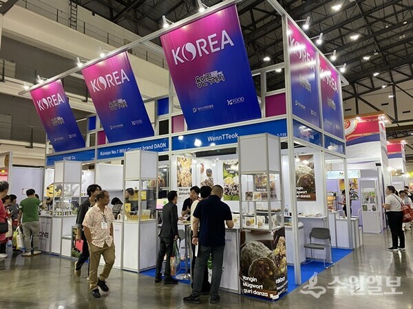 지난달 28일부터 6월 1일까지 태국 방콕 IMPACT Exhibition Center에서 열린 ‘태국 방콕 국제식품 전시회(Thaifex Anuga Asia 2024)’에 마련된 용인특례시 중기 단체관. (사진=용인시)
