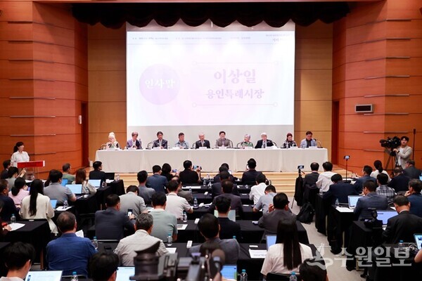 11일 용인문화예술원 국제회의실에서 '제42회 대한민국연극제 용인' 기자간담회가 열렸다.(사진=용인시)