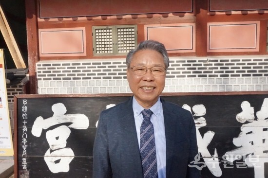 최호운 한국국가유산지킴이연합회 회장(사단법인 화성연구회 이사장).