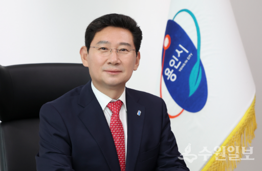 이상일 용인특례시장. (사진=용인시)
