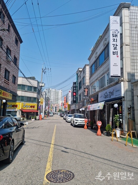 권선2동 맛고을 음식문화거리. (사진=수원시)