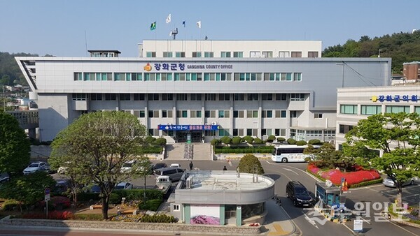 강화군청 전경. (사진=강화군)