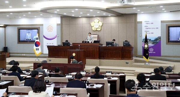 수원특례시의회, 제382회 제1차 정례회 폐회모습
