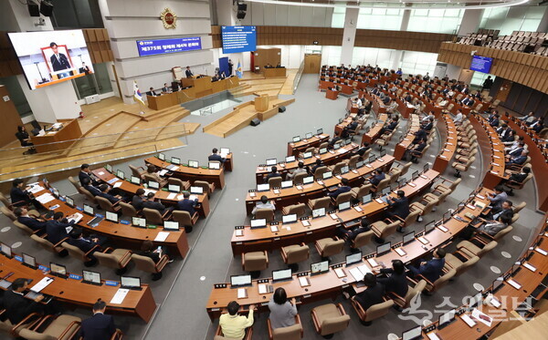 경기도의회 ‘제375회 정례회 제4차 본회의’ 폐회 모습. (사진=경기도의회)