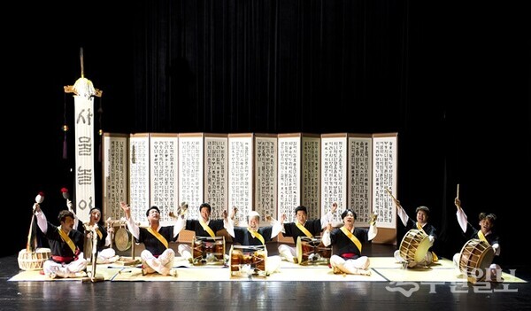 김덕수패사물놀이 모습. (사진=수원문화재단)