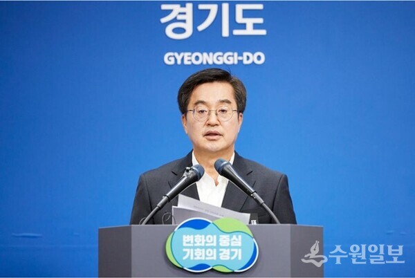 3일 오전 경기도청 브리핑룸에서 김동연 경기도지사가 화성 화재사고 긴급생계안정비지원 기자회견을 갖고 있다. (사진=경기도)
