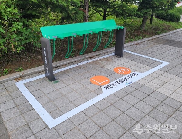 화성시가 설치한 개인형 이동장치(PM) 주차존. (사진=화성시)