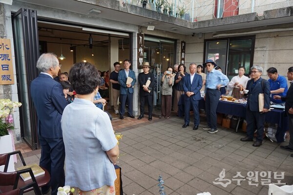 출판기념회장. (사진=수원일보)