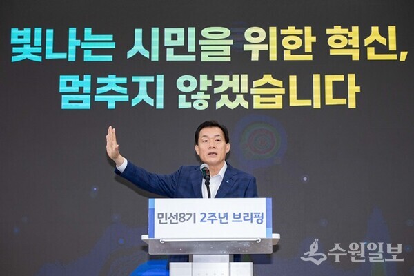 이재준 수원시장이 브리핑에서 발언하고 있다. (사진=수원시)