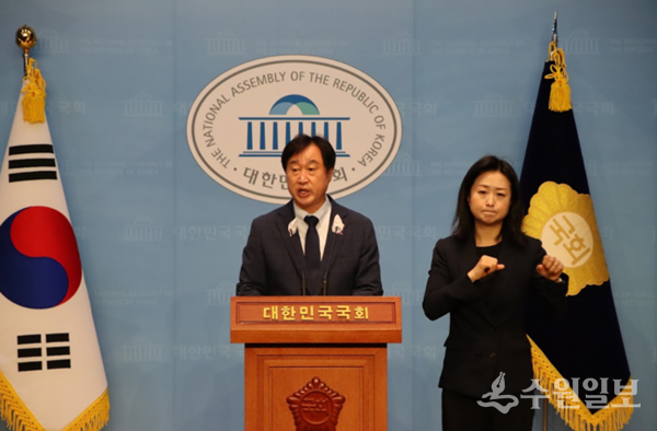 김준혁 의원이 기자회견을 갖고 있다. (사진=김준혁 의원 사무실)