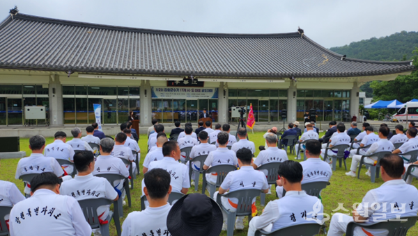 ‘제2회 강화군수기 17개 시․도 대표 궁도대회' 개막식 모습. (사진=강화군)