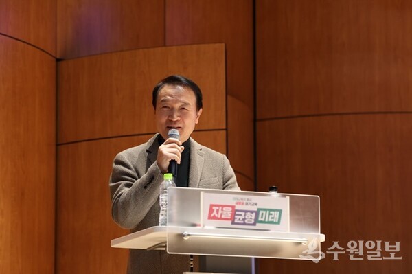 임태희 경기도교육감
