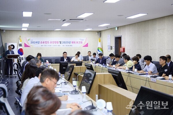 여주시가 ‘2024년 주요 업무 추진 현황 및 2025년 계획 보고회’를 갖고 있다.(사진=여주시)