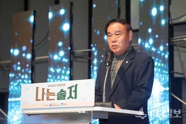 이재식의장이 '2024 보훈문화제'에서 축사를 하고 있다. (사진=수원시의회)