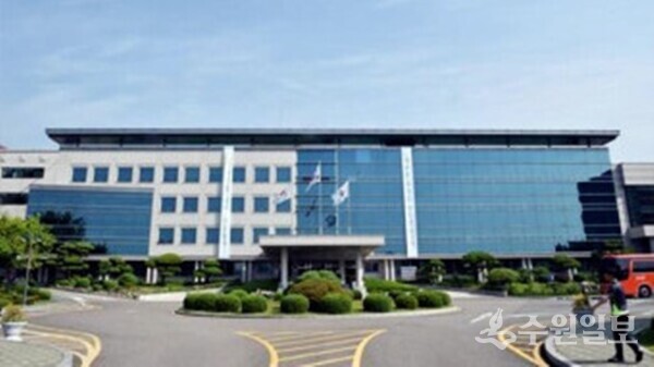 경기도교육청 조원청사 전경