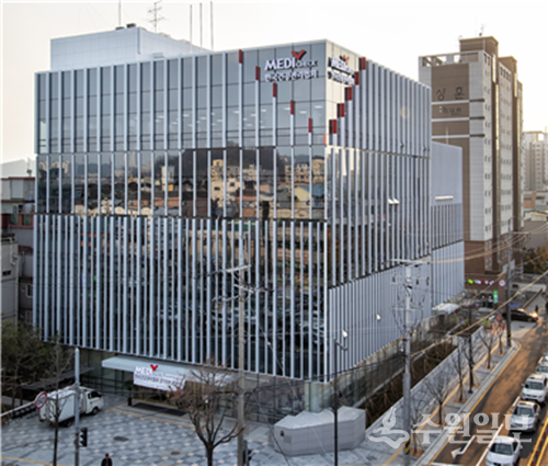 한국건강관리협회 경기도지부 건물. (사진=건협 경기도지부)