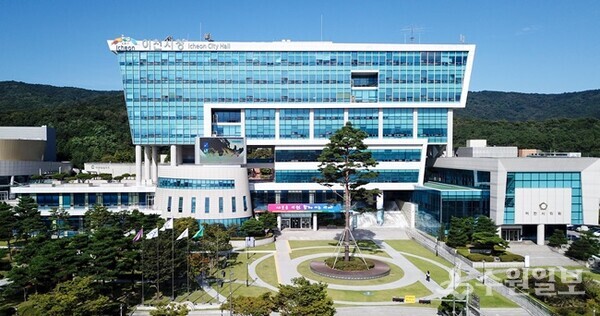 이천시청 전경. (사진=이천시)