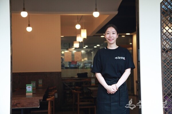 박연희 대표. (사진=수원일보)