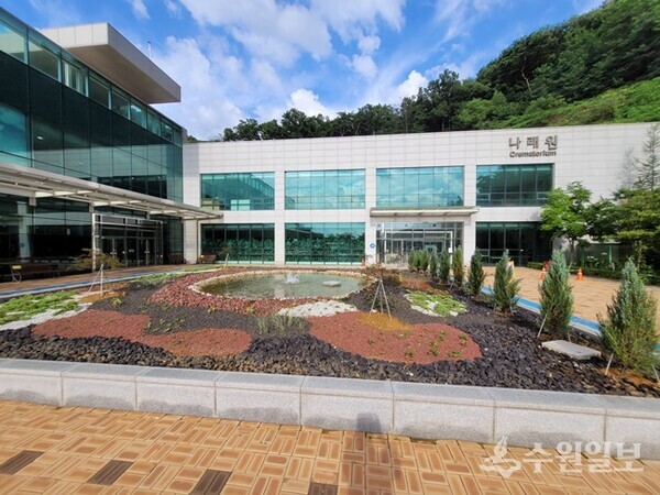 용인시 '용인 평온의 숲' 화장장 전경. (사진=용인시)